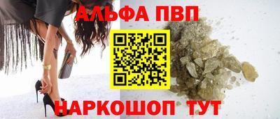 mix Кумертау