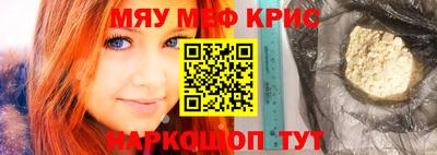 mix Кумертау