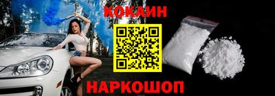 mix Кумертау