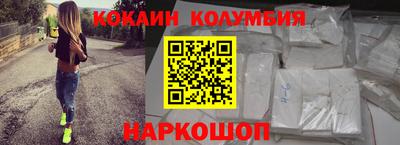mix Кумертау