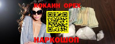 mix Кумертау