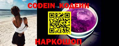 mix Кумертау