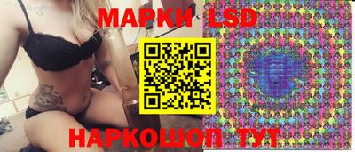 кокаин Кулебаки