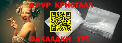 mix Кумертау