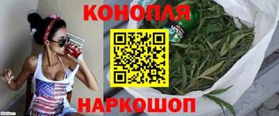 молекула духа Кунгур