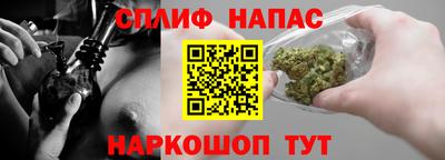 кокаин Кулебаки