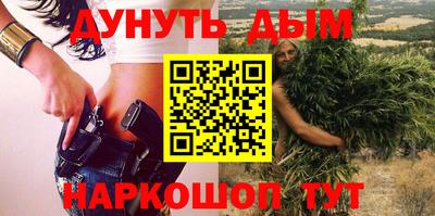 кокаин Кулебаки