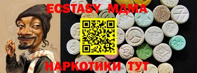 кокаин Кулебаки