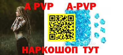 кокаин Кулебаки