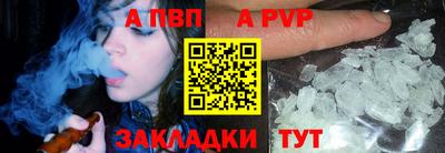 кокаин Кулебаки
