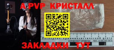 mix Кумертау