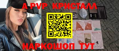 кокаин Кулебаки