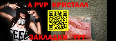 mix Кумертау