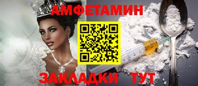 mix Кумертау