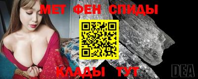 кокаин Малгобек