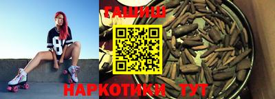 mix Кумертау