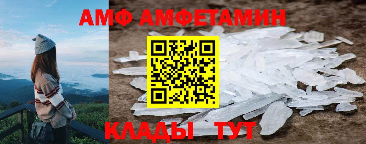 LSD-25 Урюпинск